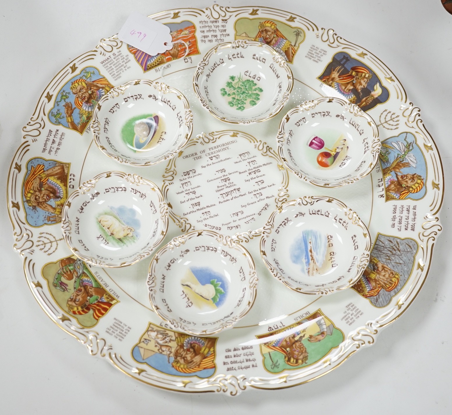 A Royal Cauldon ‘Sederish’ dish and six smaller bowls, for Passover, main dish 41cms diameter